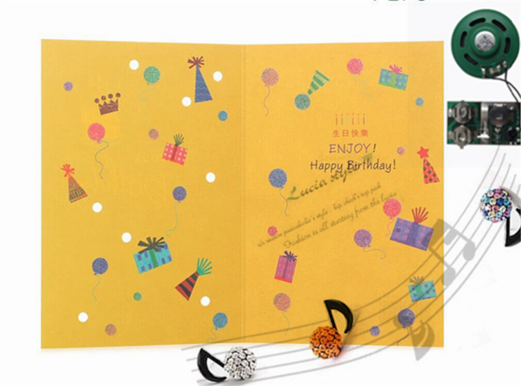 Customzie musical happy birthday greeting card 