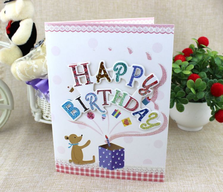 voice greeting card