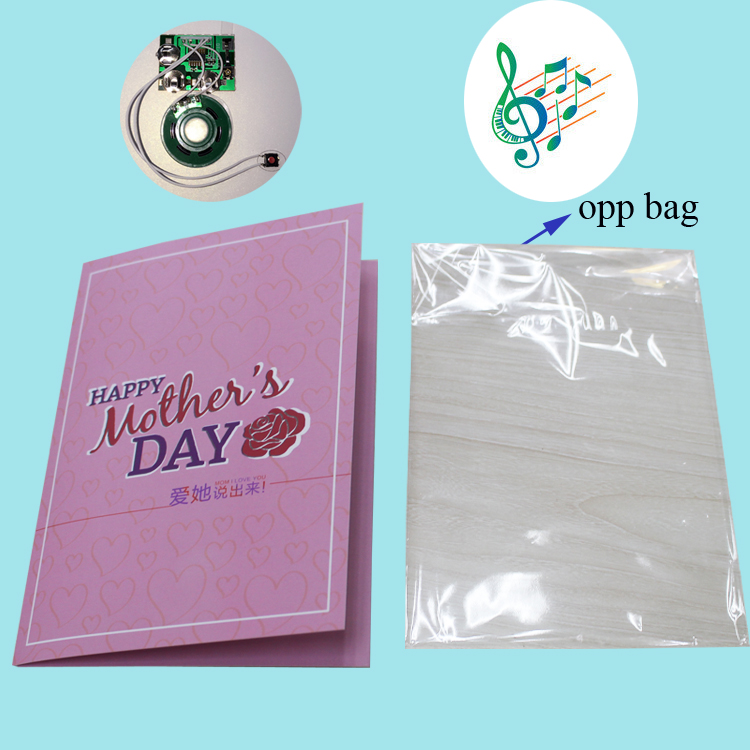 greeting card for mother