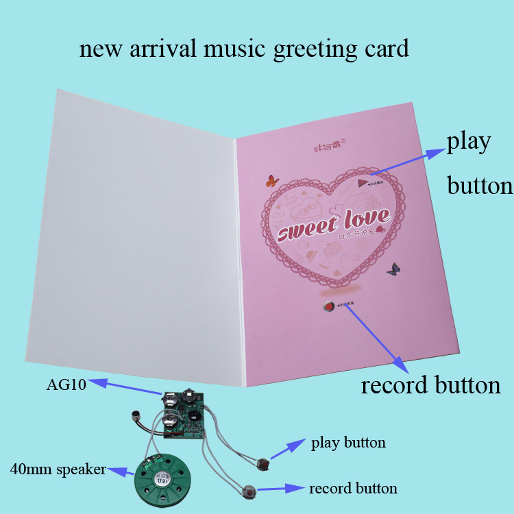 music greeting card