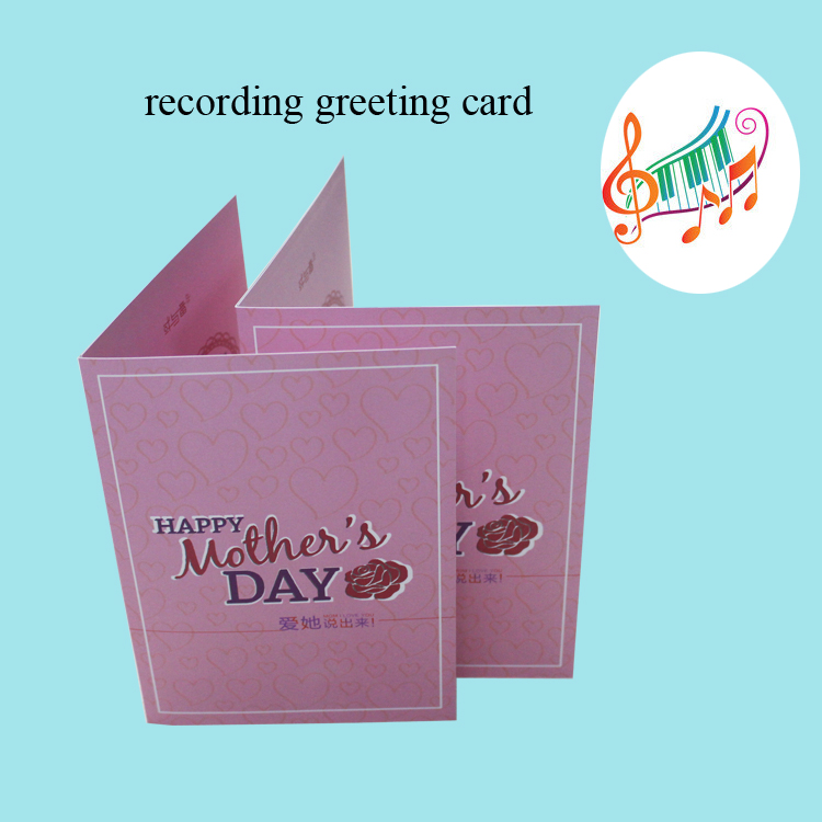 recording greeting card