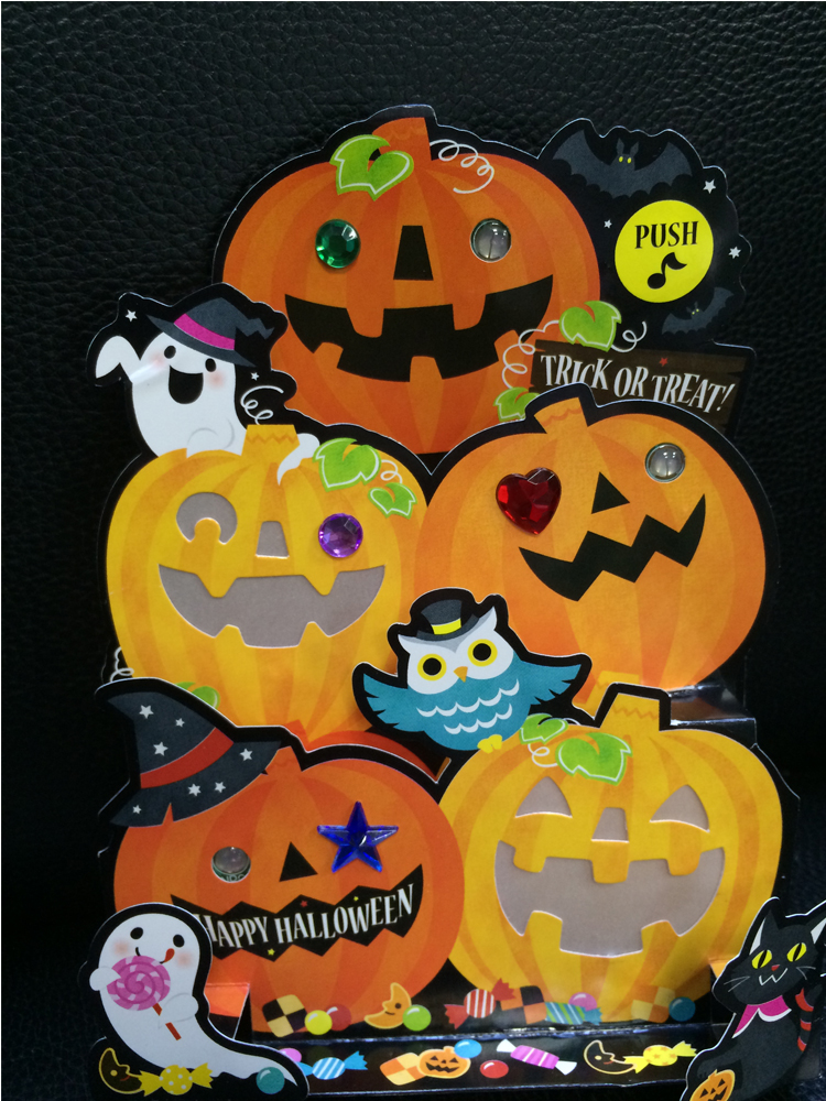pumpkin cards