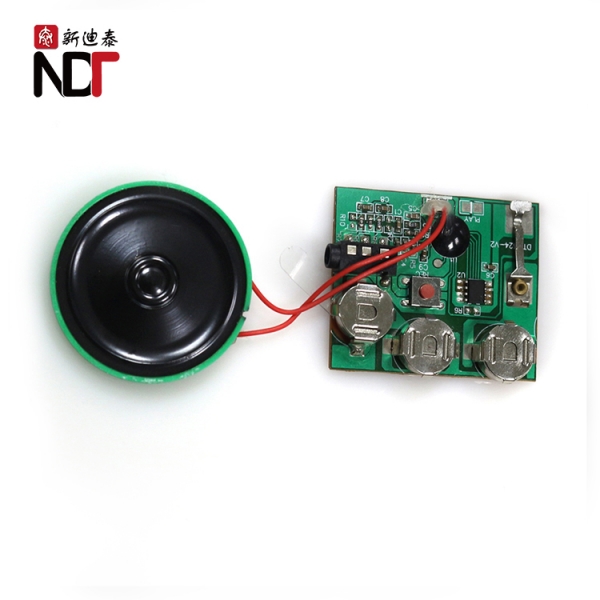 Sound Module for DIY Audio Cards Factory Bulk Supply 